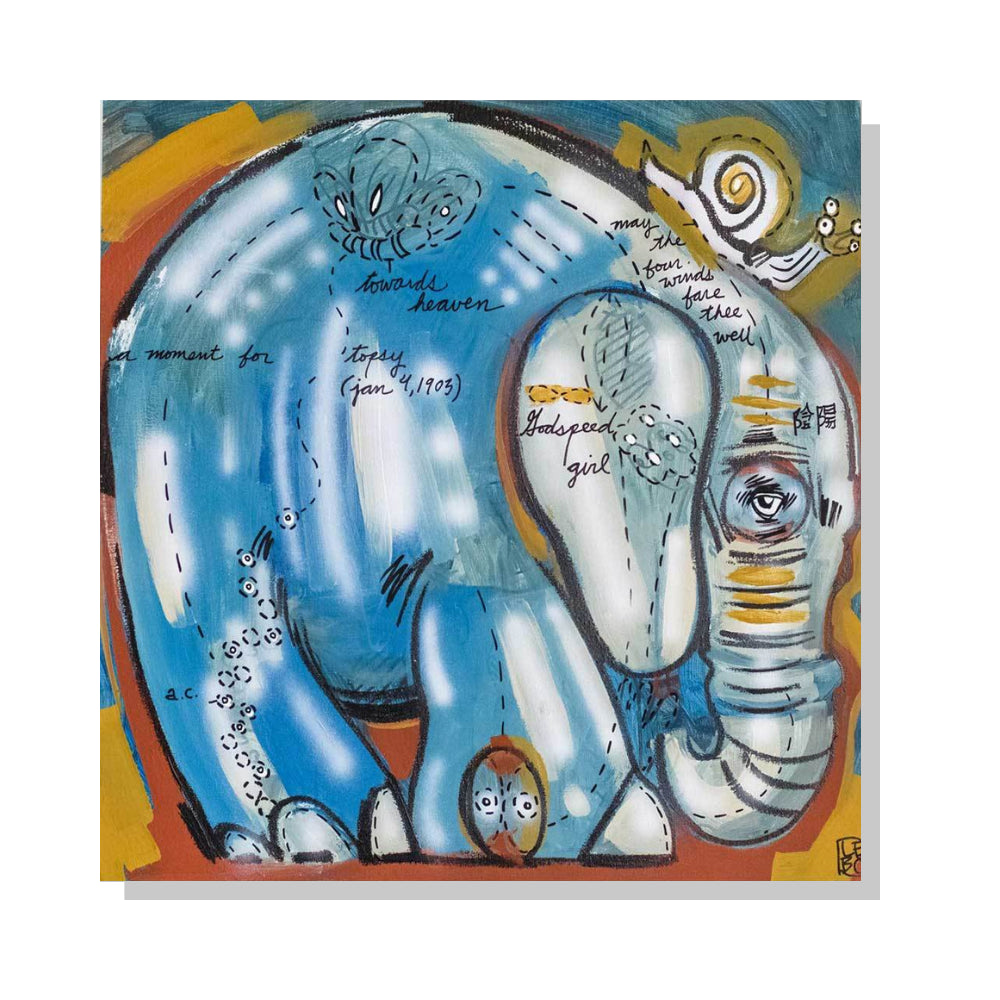 May The Four Winds Fare Thee Well - Mineral Print
